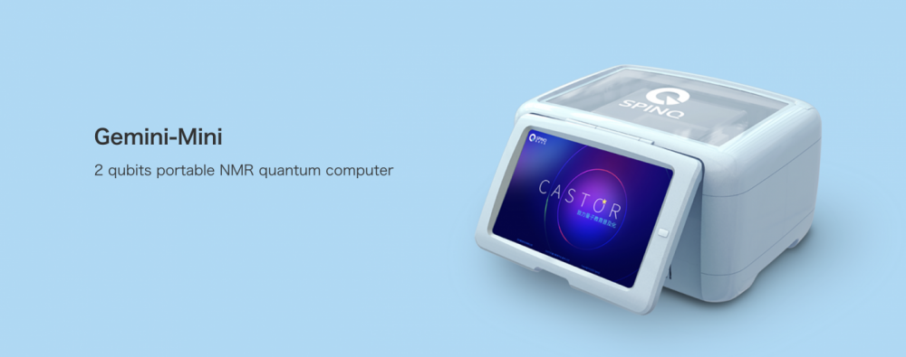 spinq gemini-mini