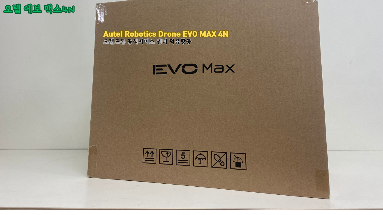 오텔 로보틱스 드론 에보 맥스 4N, Autel Robotics Drone EVO MAX 4N