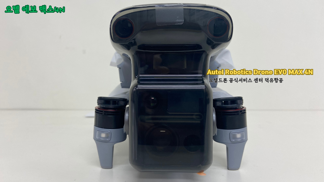 오텔 로보틱스 드론 에보 맥스 4N, Autel Robotics Drone EVO MAX 4N