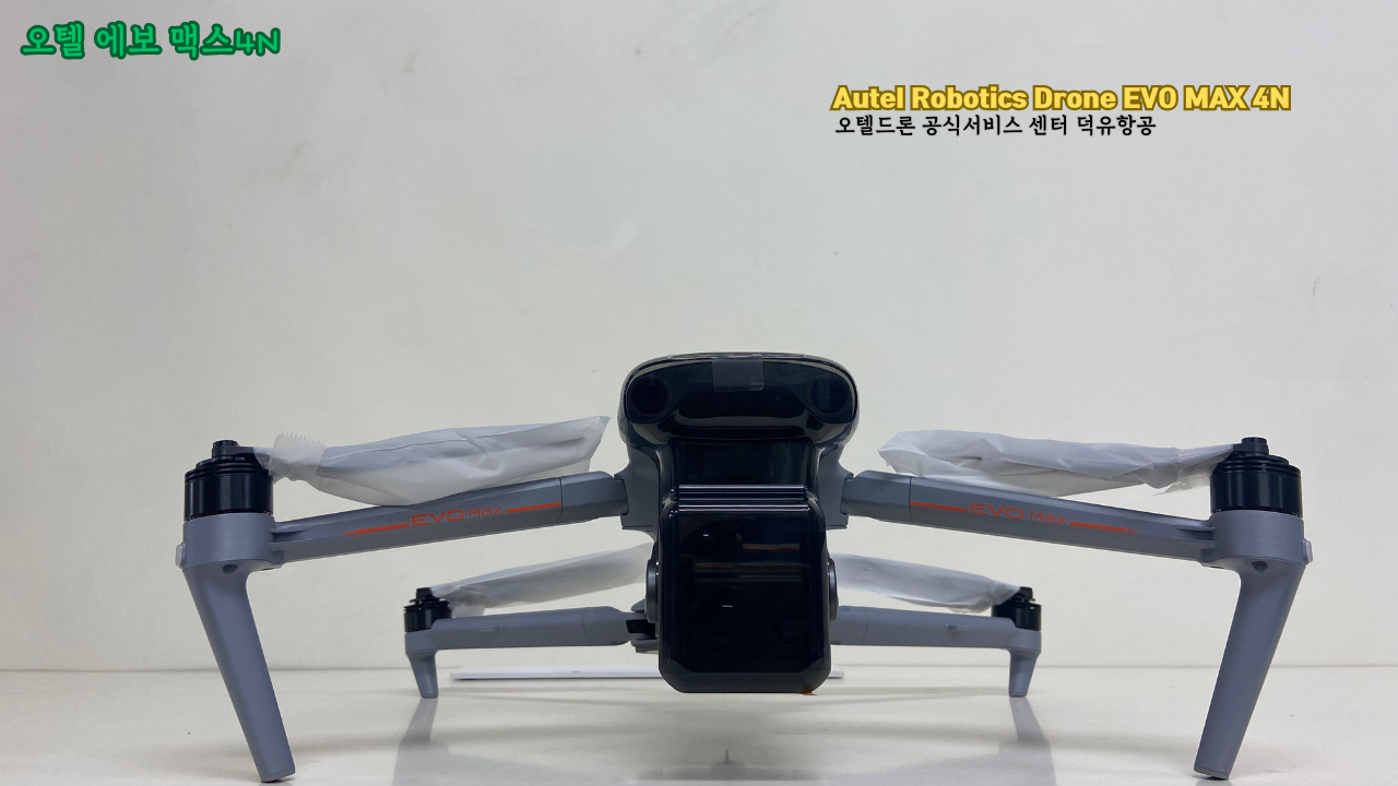 오텔 로보틱스 드론 에보 맥스 4N, Autel Robotics Drone EVO MAX 4N