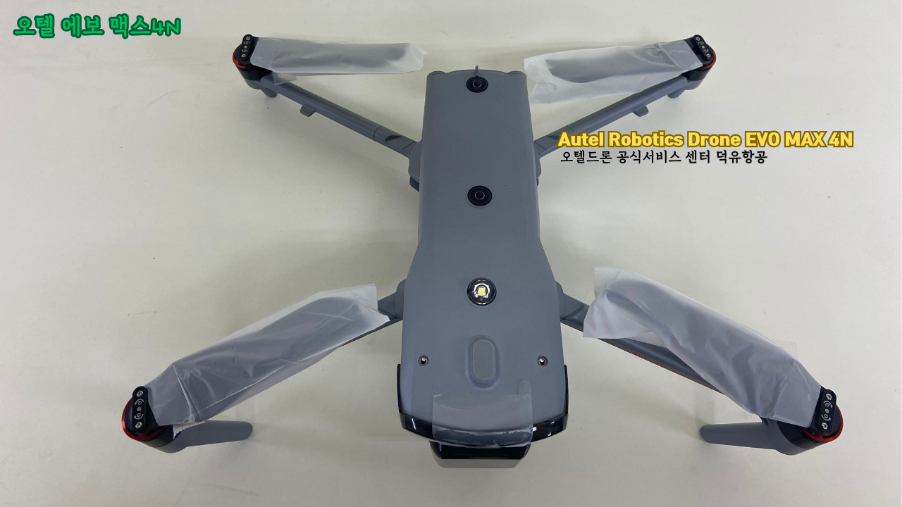 오텔 로보틱스 드론 에보 맥스 4N, Autel Robotics Drone EVO MAX 4N