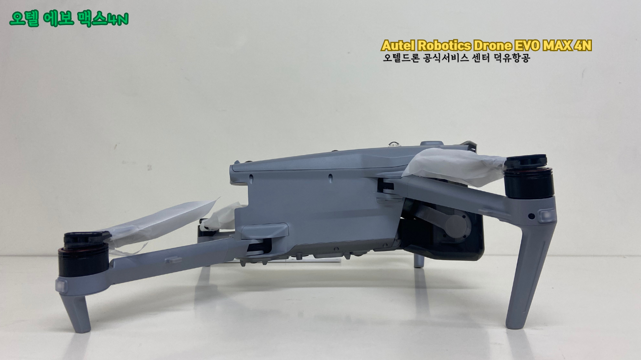 오텔 로보틱스 드론 에보 맥스 4N, Autel Robotics Drone EVO MAX 4N