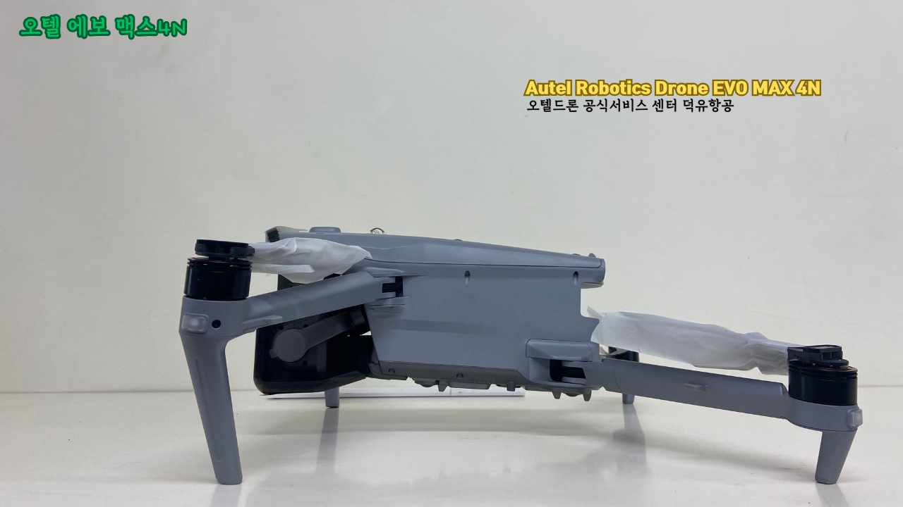 오텔 로보틱스 드론 에보 맥스 4N, Autel Robotics Drone EVO MAX 4N