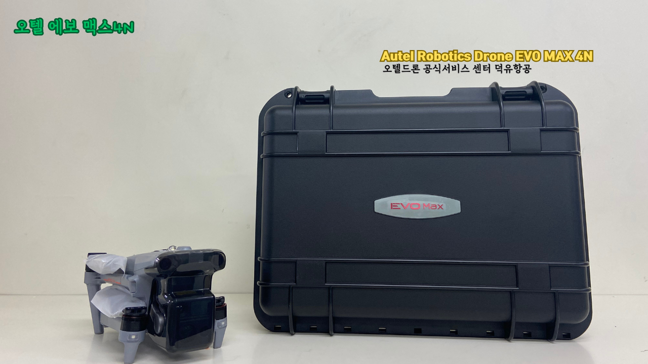 오텔 로보틱스 드론 에보 맥스 4N, Autel Robotics Drone EVO MAX 4N