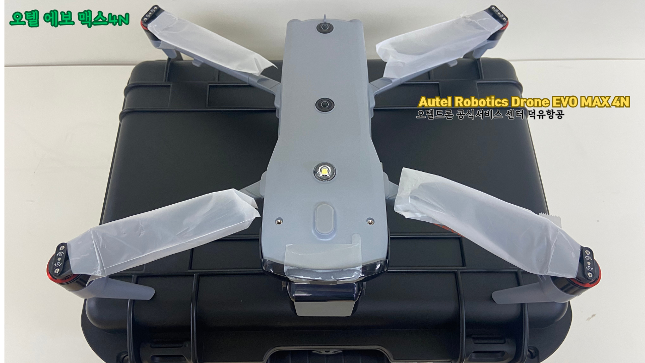 오텔 로보틱스 드론 에보 맥스 4N, Autel Robotics Drone EVO MAX 4N