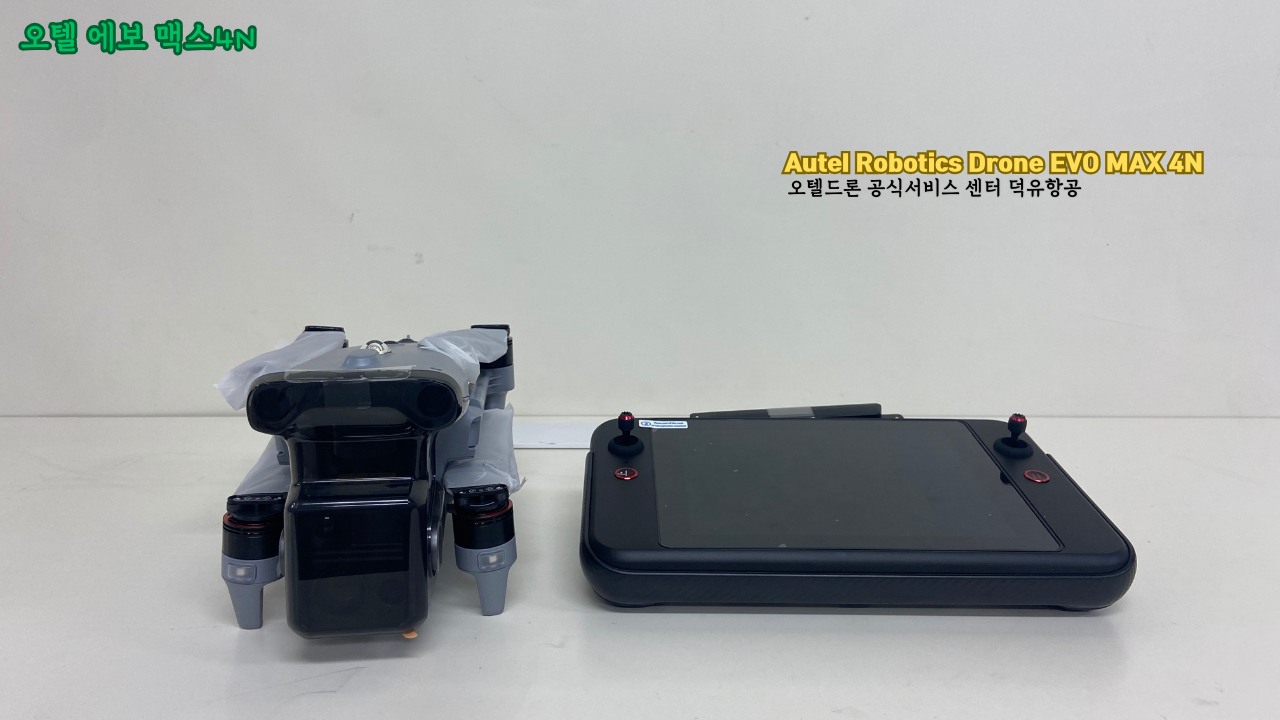 오텔 로보틱스 드론 에보 맥스 4N, Autel Robotics Drone EVO MAX 4N