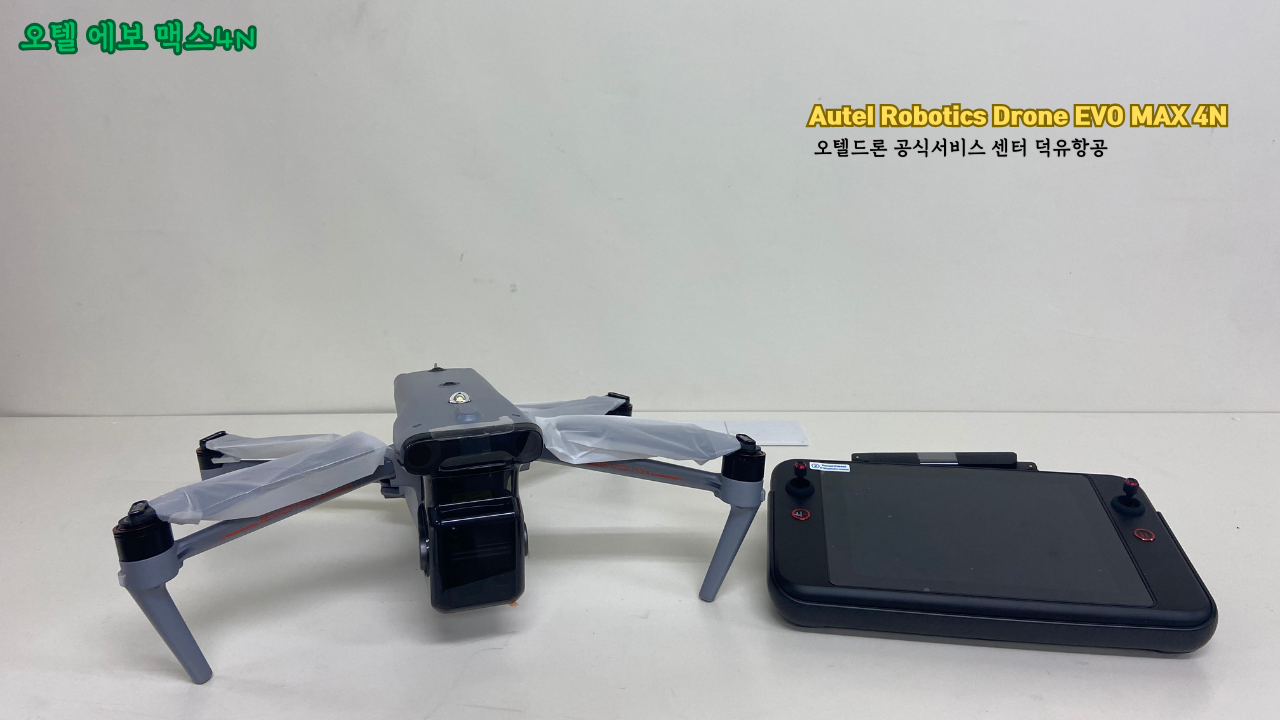 오텔 로보틱스 드론 에보 맥스 4N, Autel Robotics Drone EVO MAX 4N