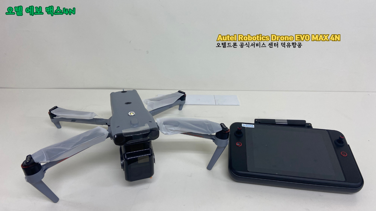 오텔 로보틱스 드론 에보 맥스 4N, Autel Robotics Drone EVO MAX 4N