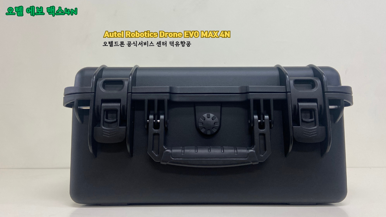 오텔 로보틱스 드론 에보 맥스 4N, Autel Robotics Drone EVO MAX 4N