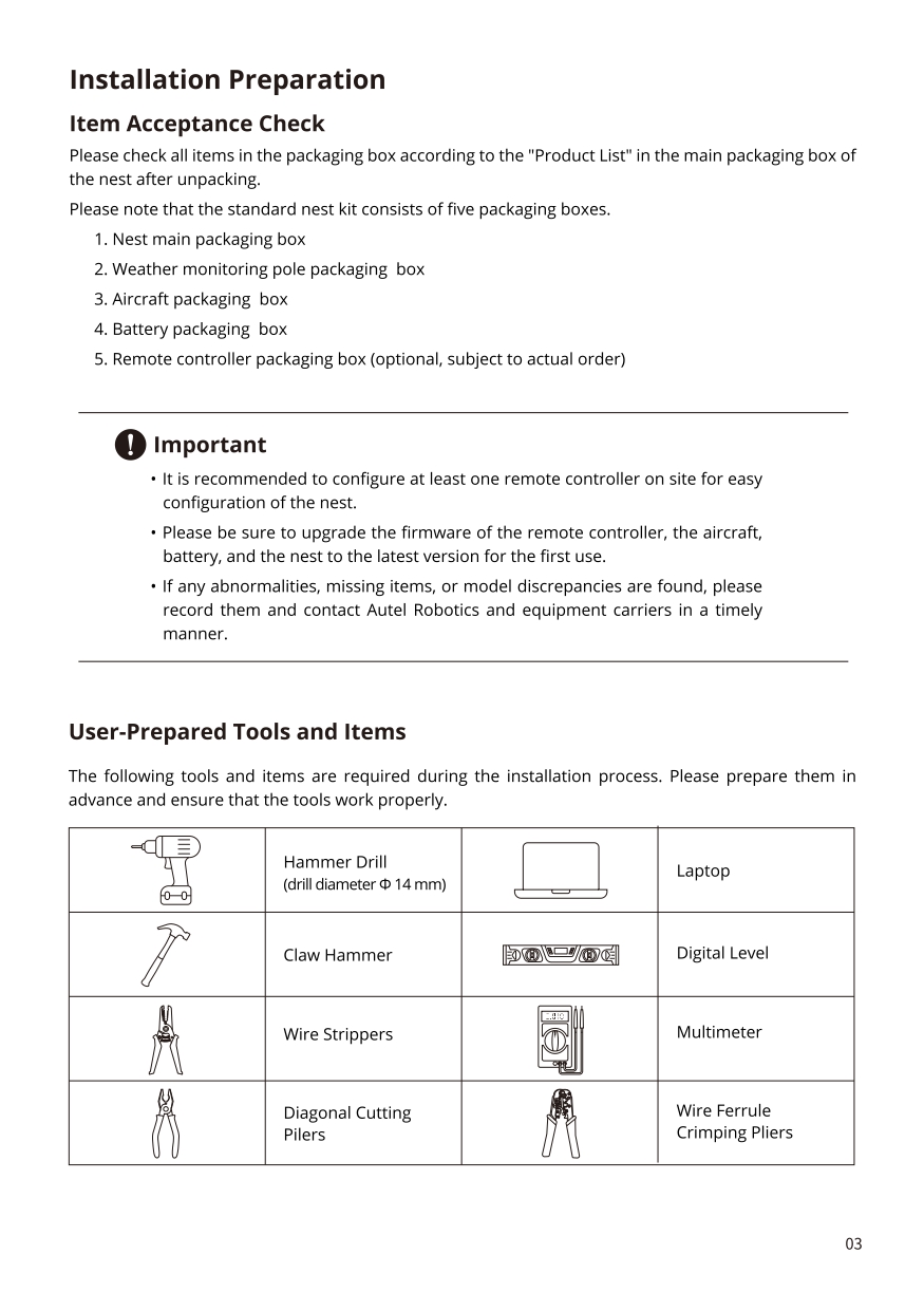 오텔 로보틱스 드론 에보 네스트 퀵스타트 가이드, Autel Robotics Drone EVO NEST Quick Start Guide #오텔드론네스트 #오텔드론한국총판덕유항공