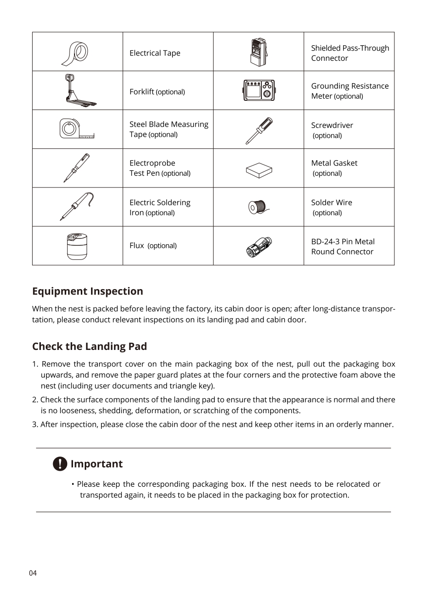 오텔 로보틱스 드론 에보 네스트 퀵스타트 가이드, Autel Robotics Drone EVO NEST Quick Start Guide #오텔드론네스트 #오텔드론한국총판덕유항공