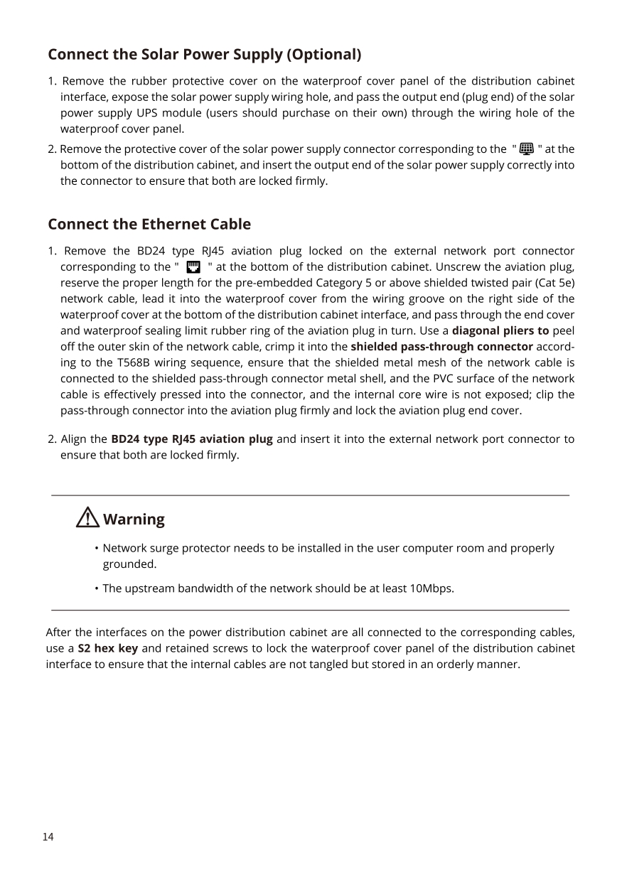 오텔 로보틱스 드론 에보 네스트 퀵스타트 가이드, Autel Robotics Drone EVO NEST Quick Start Guide #오텔드론네스트 #오텔드론한국총판덕유항공