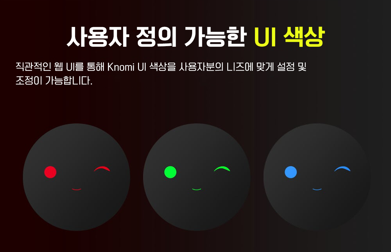 판다 노미,뱀부랩 A1시리즈 스마트 디스플레이,  #BIGTREETECH Panda Knomi, Bambulab 프린터용, 맞춤형GIF #덕유항공