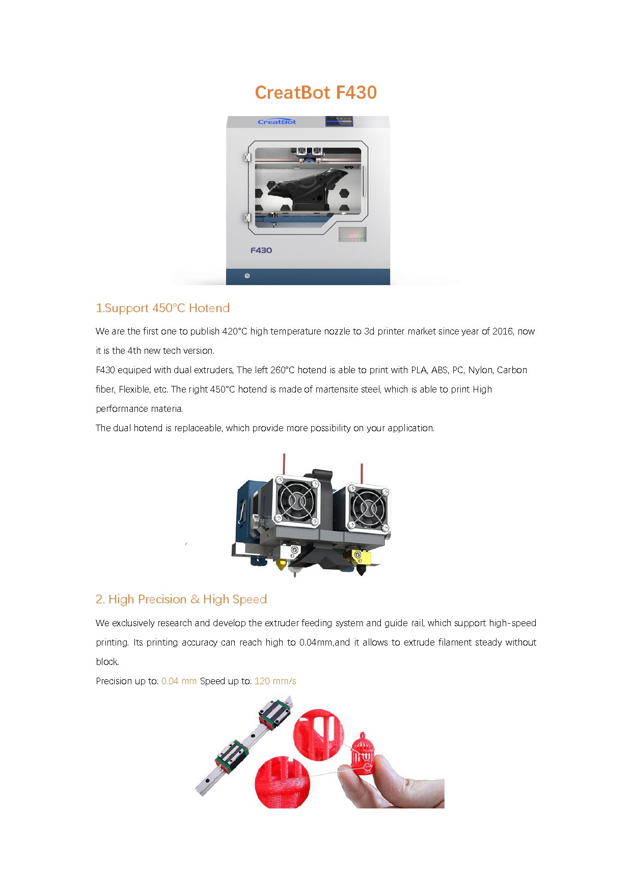 CreatBot F430 #크리앳봇 #F430 #CreatBot #덕유항공
